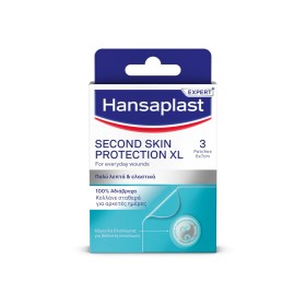 Hansaplast Αδιάβροχα Αυτοκόλλητα Επιθέματα Second Skin Protection XL 3τμχ