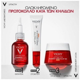 Vichy Liftactiv Pigment B3 Κρέμα ματιών SPF50+ Διορθώνει και Προλαμβάνει τις Υπερμελαγρώσεις Γύρω από τα Μάτια 15ml – φωτογραφία 2