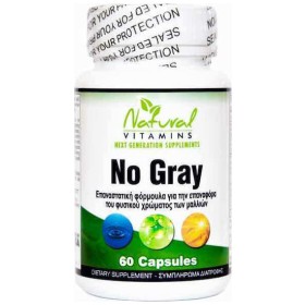Natural Vitamins No Gray 60 κάψουλες