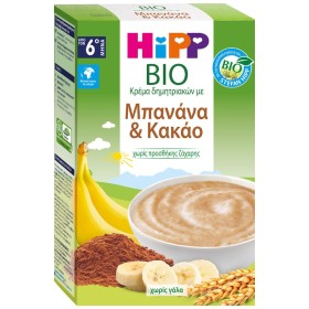 Hipp Bio Bιολογική Κρέμα Δημητριακών με Μπανάνα & Κακάο χωρίς Προσθήκη Ζάχαρης από τον 6ο μήνα 200gr