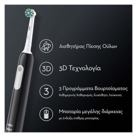 Oral-B Pro Series 1 Duo Electric Toothbrush Ηλεκτρικές Οδοντόβουρτσες Με Χρονοδιακόπτη & Αισθητήρα Πίεσης Μπλε & Μαύρη 2 τεμάχια – φωτογραφία 2