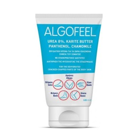 Algofeel Urea 8% Karite Butter Κρέμα για τα Ξηρά-Σκασμένα Σημεία 125ml