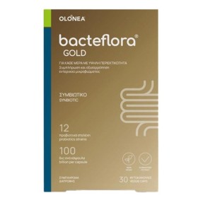 Olonea BacteFlora Gold Συμβιωτικό για την Υγεία & Ομαλή Λειτουργία του Εντέρου με Ultra Υψηλή Περιεκτικότητα, 30vcaps