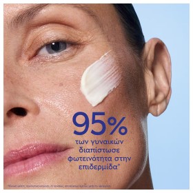 Caudalie Vinoperfect Dark Spot Niacinamide Moisturizer Day Cream 50ml – φωτογραφία 6