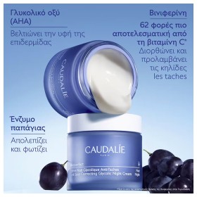 Preview 2 of Caudalie Vinoperfect Dark Spot Correcting Glycolic Night Cream 50ml