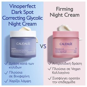 Preview 5 of Caudalie Vinoperfect Dark Spot Correcting Glycolic Night Cream 50ml