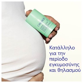 Caudalie Vinofresh Natural Stick Deodorant Αποσμητικό με Ευκάλυπτο & Σταφύλι Χωρίς Αλκοόλ 50gr – φωτογραφία 2
