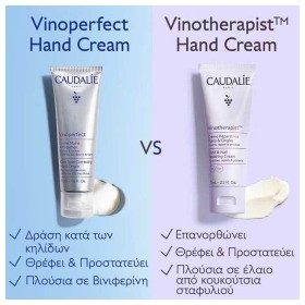 Preview 3 of Caudalie Vinoperfect Dark Spot Correcting Hand Cream 50ml