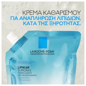 La Roche Posay Lipikar Surgras Refill Καθαρισμός Προσώπου & Σώματος για Ξηρές Επιδερμίδες 400ml – φωτογραφία 2