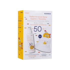 Korres Promo Yoghurt Γιαούρτι Παιδικό Αντηλιακό Spray Σώματος + Προσώπου SPF50 150ml & Δώρο Συλλεκτικό Bucket Hat – φωτογραφία 2