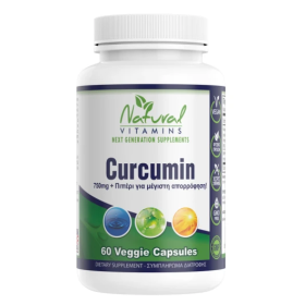 Natural Vitamins Curcumin 750mg, 60veg.caps