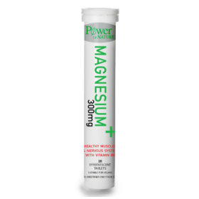 Power Health Magnesium+ 300mg 20 αναβράζοντα δισκία