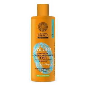 Natura Siberica Oblepikha Volume Conditioner Mask 2 in 1 Μαλακτικό Μαλλιών Εντατικής Ενυδάτωσης 2 σε 1, 400ml