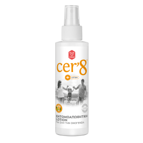 Vican Cer' 8 Αντικουνουπική Λοσιόν 125ml