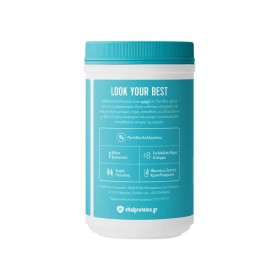 Vital Proteins Marine Collagen 221gr – φωτογραφία 2