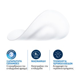 Cerave Blemish Barrier Patches Αυτοκόλλητα Επιθέματα Κατά των Ατελειών 22 τεμάχια – φωτογραφία 3
