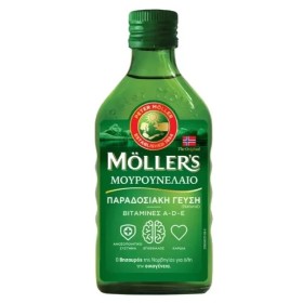 Moller's Μουρουνέλαιο Με Φυσική Γεύση 250ml