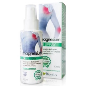 Bioplus Magnesium Oil Spray 100ml (Φυσικό Λάδι Μαγνησίου για Ανακούφιση από Πόνους Μυών και Κράμπες)