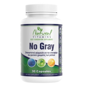 Natural Vitamins No Gray, 30caps