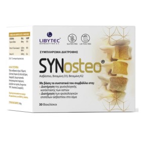 Libytec Synosteo Συμπλήρωμα Διατροφής με Ασβέστιο 800mg + Vit D3 20mcg (800iu) + Vit K2 45mcg 30 Φακελίσκοι