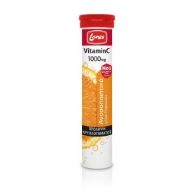 Lanes Βιταμίνη C 1000mg Με Γεύση Πορτοκάλι 20eff tabs