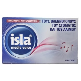 Isla Medic Voice - Καταπραϋντικές Παστίλιες Λαιμού Για Καταπονημένες Φωνητικές Χορδές, 20 Παστίλιες