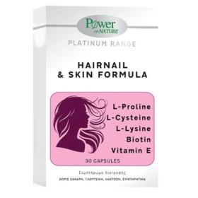 Power Health Platinum Range Hairnail & Skin Formula 100mg Ειδικό Συμπλήρωμα Διατροφής 30 κάψουλες