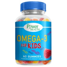 Power Health Omega 3 for Kids 60 Ζελεδάκια