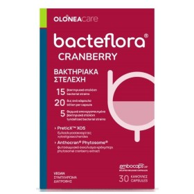 Olonea Bacteflora Cranberry Συμπλήρωμα Διατροφής Για Το Ουροποιητικό Σύστημα 30 κάψουλες