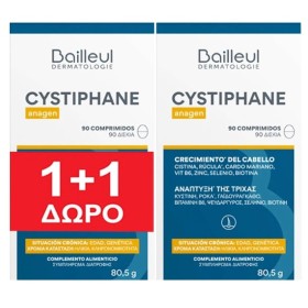 Bailleul Dermatologie Set Cystiphane Anagen 90tabs 1+1 ΔΩΡΟ