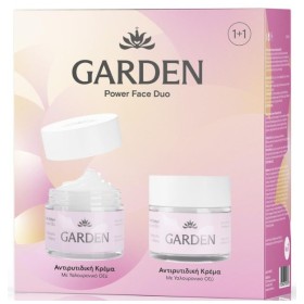 Garden Promo No1 Face Duo Anti-wrinkle Cream, Αντιρυτιδική Κρέμα με Υαλουρονικό Οξύ 2x50ml