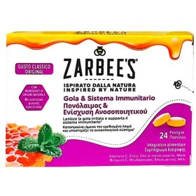 Zarbee’s Throat and Immune Support Lozenges Καραμέλες για Πονόλαιμο & Ενίσχυση Ανοσοποιητικού 24τμχ
