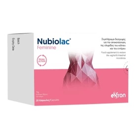 Eifron Nubiolac Feminine για την αποκατάσταση της χλωρίδας του κόλπου και του εντέρου 20 caps