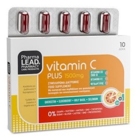 Pharmalead Vitamin C Plus 1500mg with Quercetin, Elderberry and Holy Basil, Βιταμίνη για Ενίσχυση του Ανοσοποιητικού, τo Δέρμα & Αντιοξειδωτική δράση 10tabs