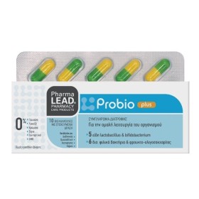 Pharmalead Probio Plus με Προβιοτικά & Πρεβιοτικά για Αποκατάσταση Εντερικής Χλωρίδας 10 Κάψουλες