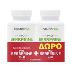 Natures Plus Promo Pro Berberine 1500mg 60tabs & Δώρο Pro Berberine 750mg 60caps