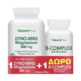 Natures Plus Promo Dyno-Mins Magnesium 300mg (90tabs) & Δώρο B-Complex with Rice Bran 90tabs