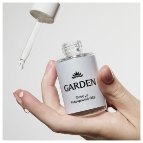 Garden Of Panthenols Hydrating Serum with Hyaluronic Acid Ορός Gel Υφής με Υαλουρονικό Οξύ για 24ωρη Ενυδάτωση σε Πρόσωπο & Μάτια 30ml – φωτογραφία 2