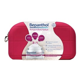Bepanthol Anti-Wrinkle Cream Promo Set, Αντιρυτιδική Κρέμα Προσώπου 50ml σε Νεσεσέρ