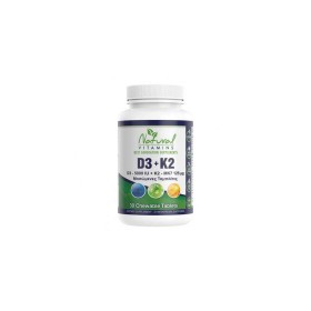 Preview 2 of Natural Vitamins D3 (5000 IU) & K2 (Mk7-125μg), 30chew.tabs