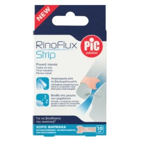 Pic RinoFlux Strip Nasal Plaster Ρινική Ταινία 6.7x2.0cm 10 τμχ