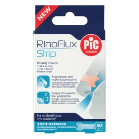 Pic Solution Strip Nasal Plaster Ρινική Ταινία 5.6x1.8cm 30 τμχ