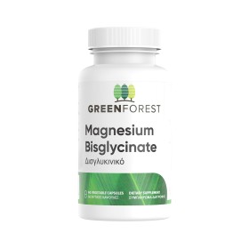 Green Forest Magnesium Bisglycinate 60 Φυτικές κάψουλες – φωτογραφία 2