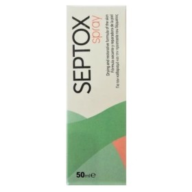 Medimar Septox Spray για Εντατικό Καθαρισμό, Υγιεινή Προστασία & Επανόρθωση του Δέρματος και των Πτυχών του, 50ml