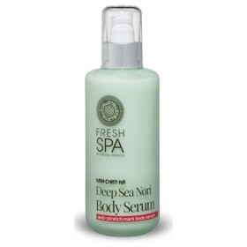 Natura Siberica Fresh Spa Kam-Chat-Ka Deep Sea Nori Body Serum Ορός Σώματος, 200ml
