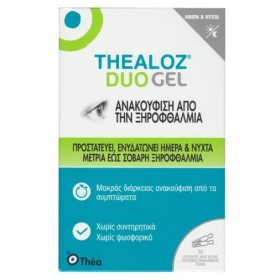 Laboratoires Thea Thealoz Duo Gel Οφθαλμικές Σταγόνες σε Gel για Προστασία & Ενυδάτωση, 30x0.4ml