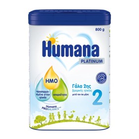 Humana Platinum 2 Ρόφημα Γάλακτος σε Σκόνη 6m+ 800gr