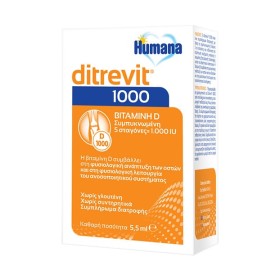 Humana Ditrevit 1000 5,5ml