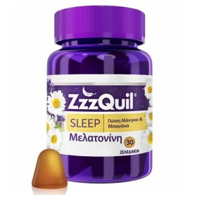 ZzzQuil Natura Συμπλήρωμα διατροφής με Μελατονίνη με Μάνγκο και Μπανάνα 30 ζελεδάκια