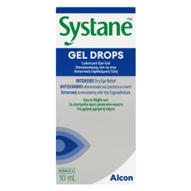 Alcon Systane Gel Drops Οφθαλμικές Σταγόνες για Ξηροφθαλμία 10ml